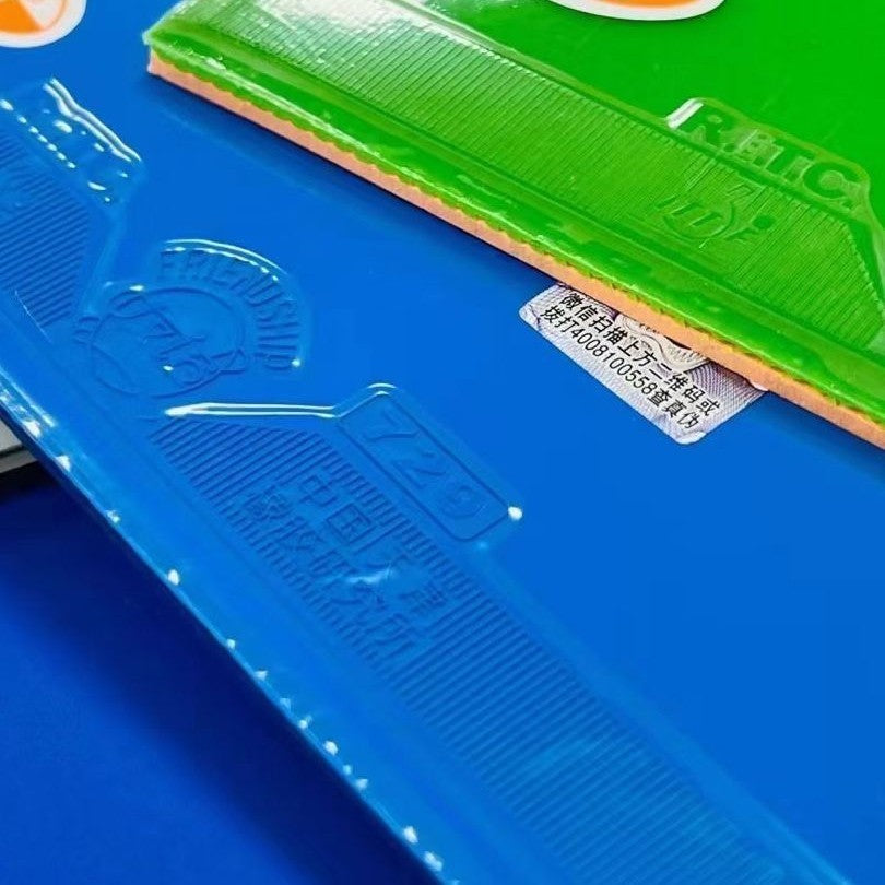 Popular Training Rubber Table Tennis